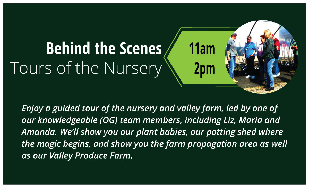 nursery tours
